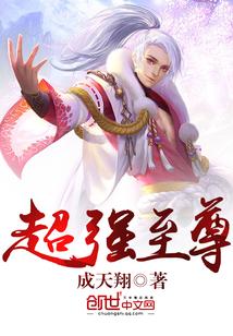 齐天沈秋水神龙令免费阅读全文